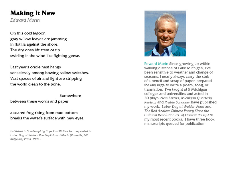 2011_feb_edward_morin