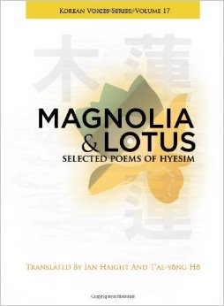 magnoliaandlotus